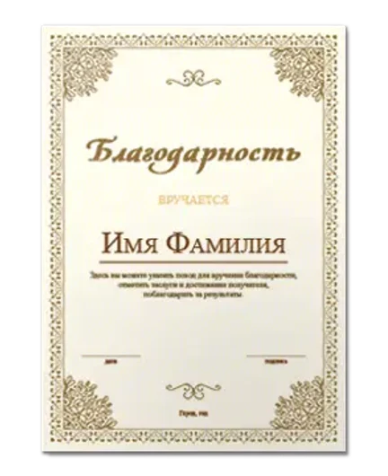 22128d8e-81a7-453c-a19a-f9cd56556fb9-decor_v_1.webp
