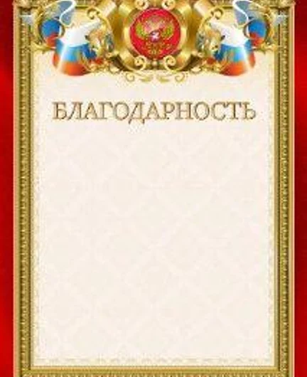 4aeb3a9e-8891-4651-a414-0106367a7e61-9814571950afec66f7d45e6f077fbcd9.jpg