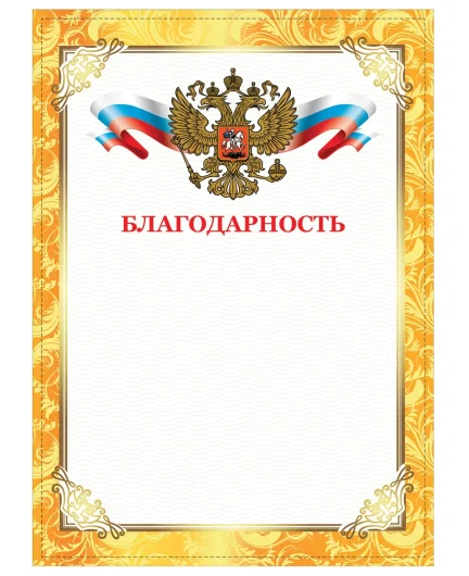 555eb007-e3bf-4766-8f1b-540a6632d429-8bd707782f0b0da6dce5d76864f0b095_xl.webp