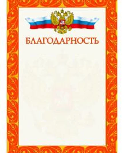 fcab3bff-07b9-4a27-af78-8f01c6b944c7-4t8zj17psv6f5pmuarizcyexu0cqx13unfktl6168qz0sjr0yu.jpg